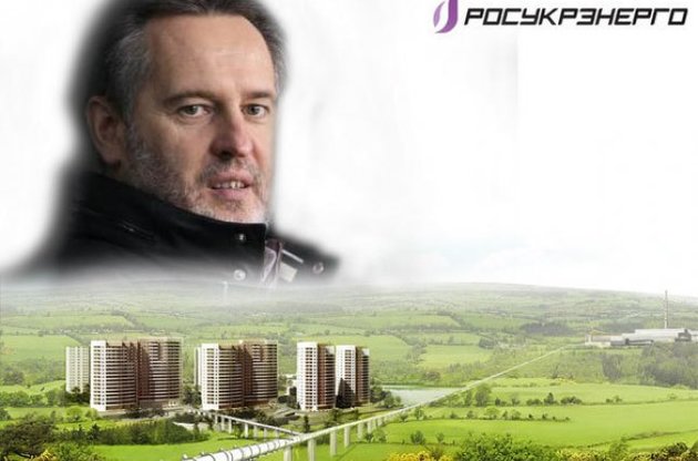 Минэнерго заявило в Генпрокуратуру о сговоре между чиновниками &laquo;Нафтогаза&raquo; и RosUkrEnergo