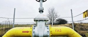 Україна змусить Крим постачати газ на Херсонщину