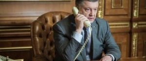 Порошенко готов к многосторонним международным переговорам по Донбассу