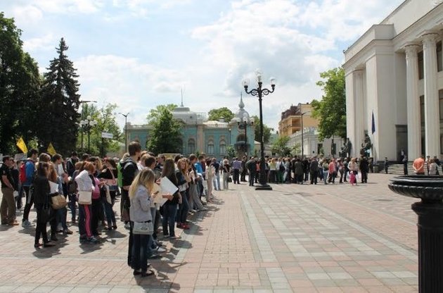 Мітингувальники вимагають люстрації політиків