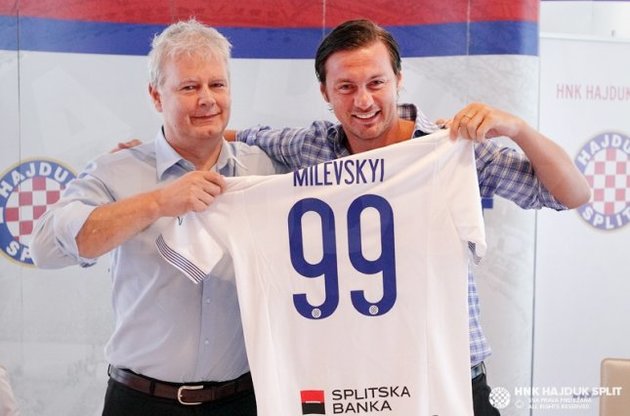 Милевский пообещал доказать свою состоятельность на футбольном поле