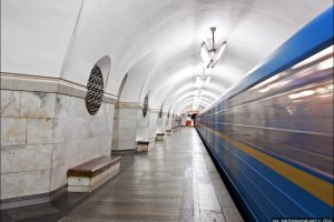 В Киеве станция метро 