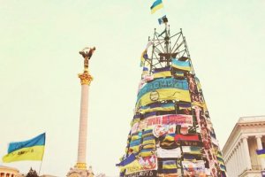 Вслед за палаточным городком с Майдана уберут елку