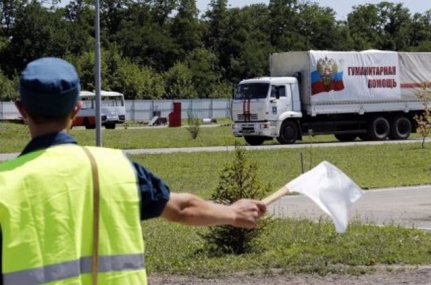 Гуманитарный конвой может быть отвлекающим маневром