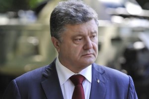 Порошенко попросил УПЦ МП избрать достойного главу в условиях внешней агрессии