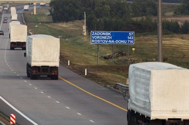 ОБСЄ запропонувала Україні допомогу в доставці гумдопомоги