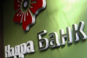 Банк Фирташа  обязали выплатить государству 228 миллионов