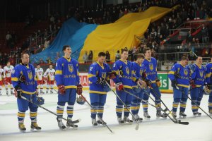 Украине разрешили перенести ЧМ по хоккею из Донецка в другой город