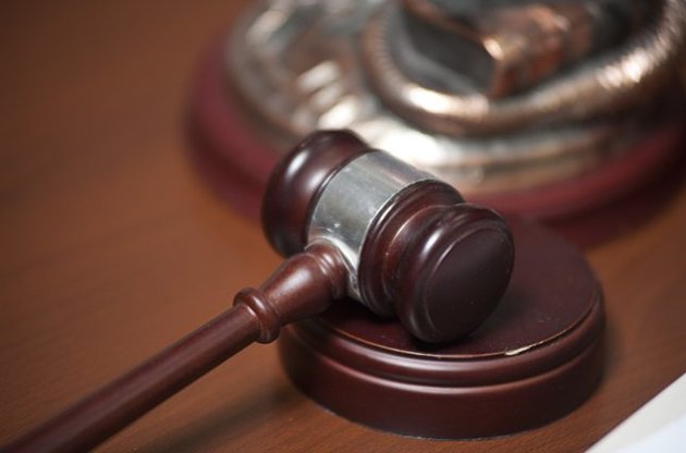 Вищий госпсуд України відмовився відшкодовувати Росії 3 мільярди гривень боргу ЄЕСУ