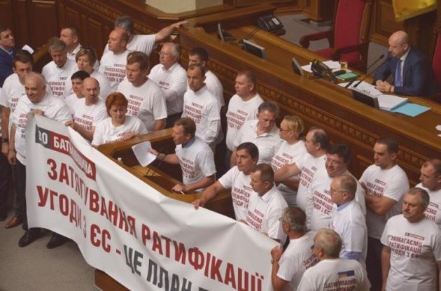 Фракція &quot;Батьківщина&quot; вимагає ратифікації угоди з ЄС