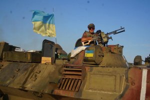 Сили АТО звільнили ще три населених пункти на Донбасі