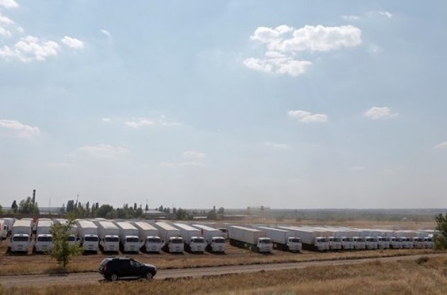 В российском Донецке уже началась проверка "гуманитарного конвоя"