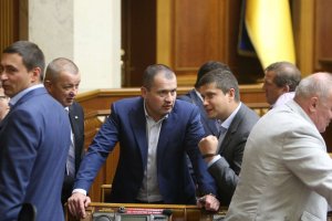 Депутати знову відмовилися розглядати зміни до закону про вибори