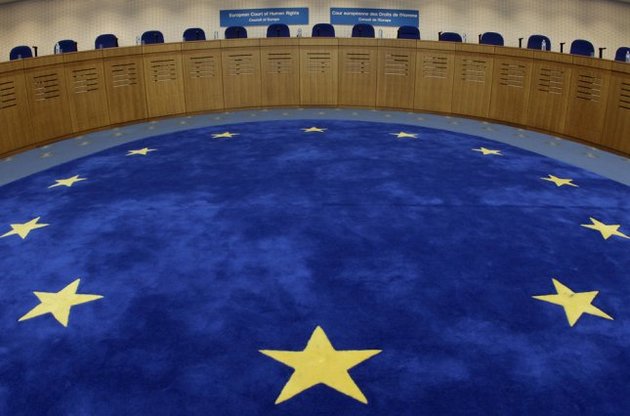 Европейский суд по правам человека открыл 3 крупных дела против России