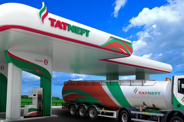 Україна програла позов &quot;Татнефти&quot; на $ 100 млн в міжнародному арбітражі і подасть апеляцію