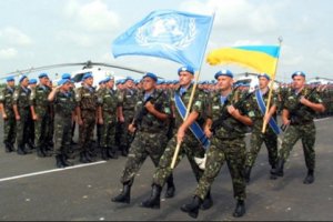 Украина может отозвать миротворцев из Африки в зону АТО, не опасаясь санкций ООН