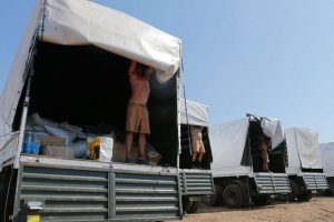 В России объяснили, почему "гуманитарный конвой" едет полупустым