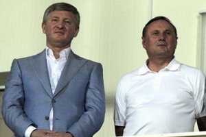 СБУ проверяет Ахметова и Ефремова на причастность к финансированию боевиков