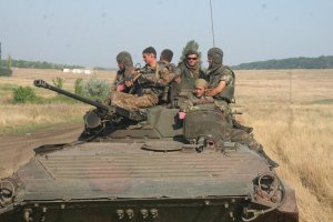 Украинским военным на Донбасс отправили подкрепление
