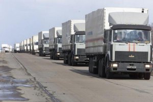 Україна визнала російський вантаж Червоного Хреста гуманітарною допомогою