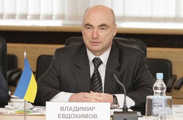 Аваков подал в Кабмин документы на отставку Евдокимова