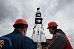 Чиновники "Укргазвидобування" незаконно реалізували газ вартістю 110 млн грн.