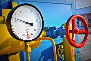Украина увеличила запасы газа в хранилищах до 15,289 млрд кубометров