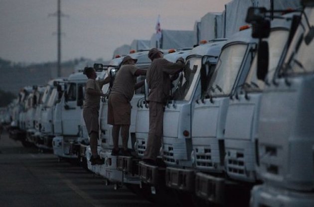 Червоний Хрест вимагає гаратий безпеки від Росії, України і бойовиків