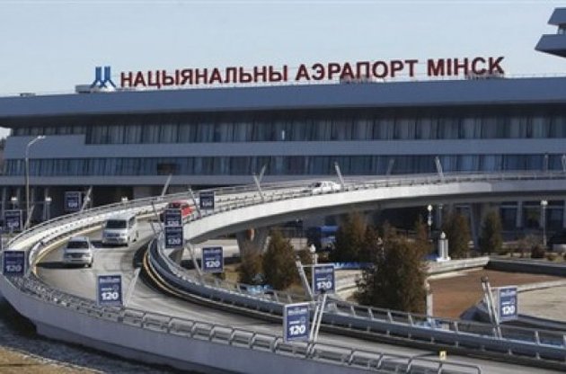 Встреча представителей Украины и ЕС с  &quot;Евразийской тройкой&quot; пройдет в Минске