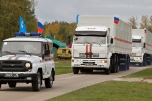 Бойовики і Росія самі відповідатимуть за безпеку "конвою" на територіях, підконтрольних їм - МЗС України