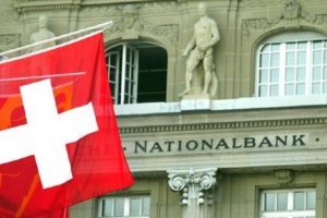 Швейцарія відмовилася передавати європейські продукти до Росії