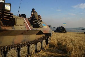 Силы АТО уничтожили  2 установки "Град", 3 танка и 2 БМД боевиков