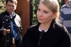 Тимошенко отсудила деньги за конфискованную квартиру в Днепропетровске