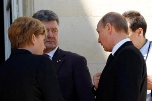 Німеччина продасть Росії компанію, яка реверсно постачає газ в Україну