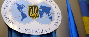 После заявления МИД Украины на сайт ведомства начали мощную DDoS-атаку