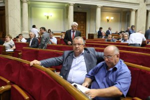 Яценюк хочет в новом парламенте 300 проевропейских депутатов
