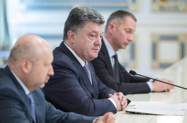 Порошенко провів консультації перед рішенням про розпуск