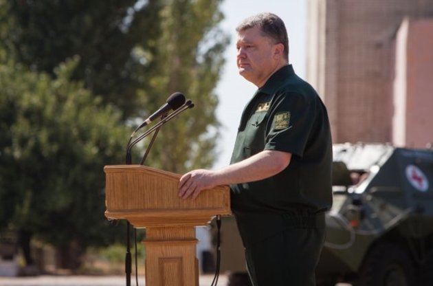 Порошенко пообіцяв Донбасу світ, а українцям - грандіозні зміни