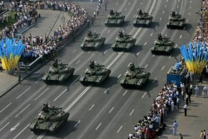 У Києві проходить військовий парад до Дня незалежності: онлайн-трансляція