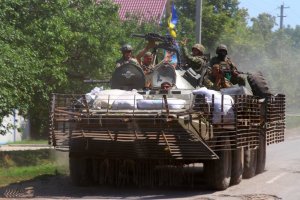 Сили АТО взяли під контроль північну частину Луганська - РНБО