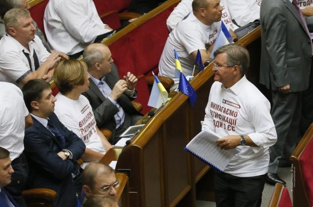 Батьківщина будет договариваться с другими политсилами уже в парламенте