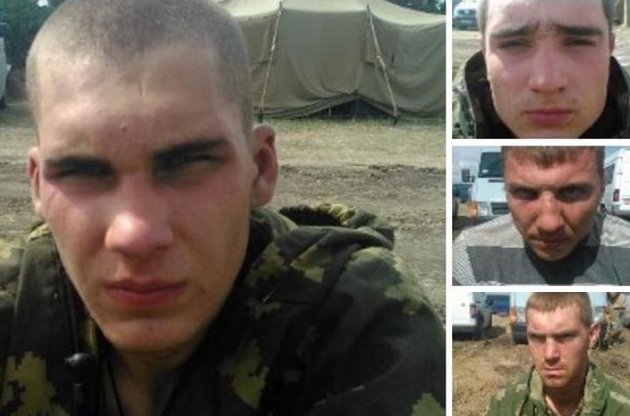 В Москве объяснили вторжение российских десантников в Украину &laquo;случайностью&raquo;