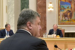 Путин уже оценил убытки от ассоциации Украины с ЕС в 2,8 млрд долларов