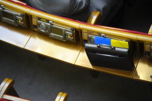 У новий парламент оберуть на 12 депутатів менше