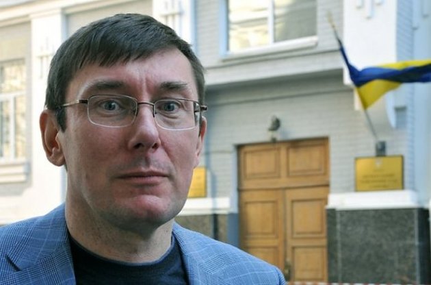 Луценко возглавил партию Порошенко