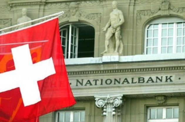 Швейцария усилила санкции против России
