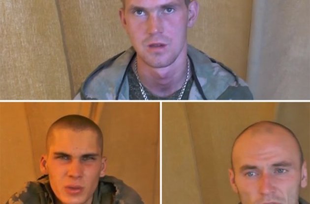 Задержанные в Украине десантники РФ проходят по статьям о терроризме