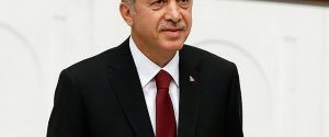 Ердоган вступив на посаду президента Туреччини