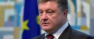 Порошенко пригласили выступить перед лидерами ЕС по ситуации в Украине