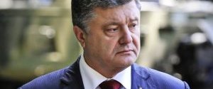 Порошенко ожидает прогресс в переговорах по Донбассу со следующей недели